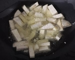 食补佳品反沙芋头的做法