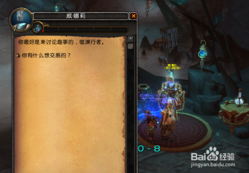 03f26bd7997bbbf434a7226c5549610f8a56d655.jpg?x-bce-process=image%2Fresize%2Cm_lfit%2Cw_500%2Climit_1