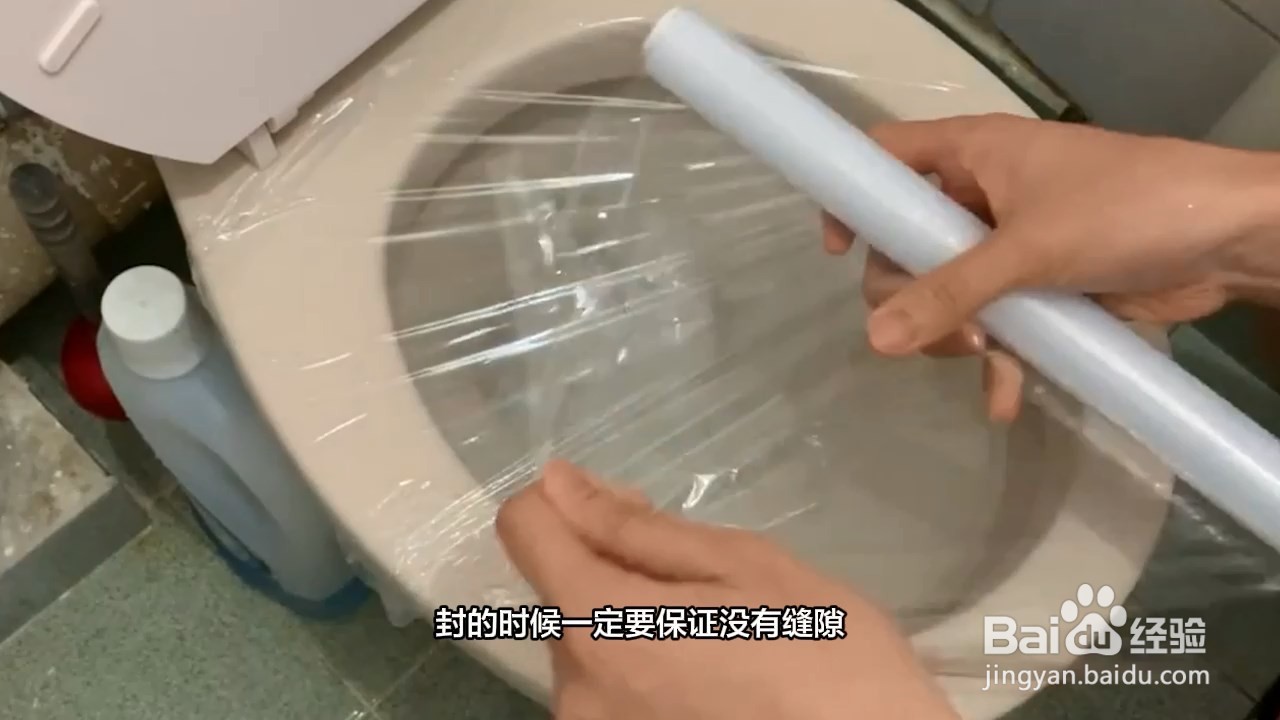 厕所堵了怎样疏通