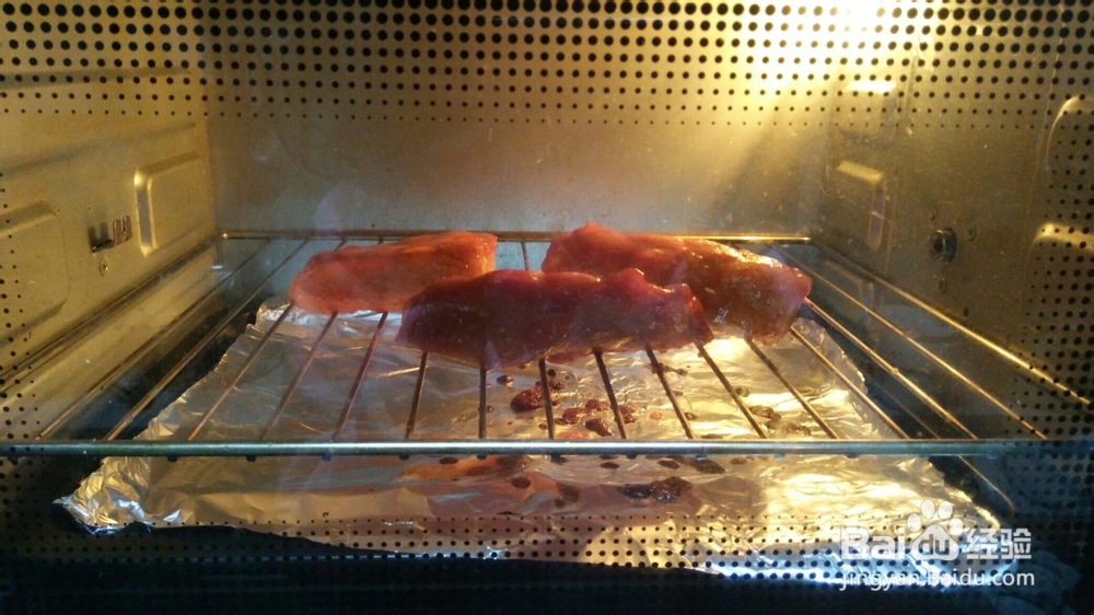 吃光光的蜜汁叉烧肉