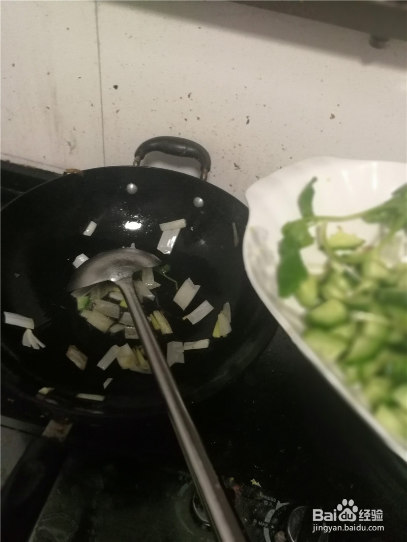 黄瓜丁炒哈喇肉