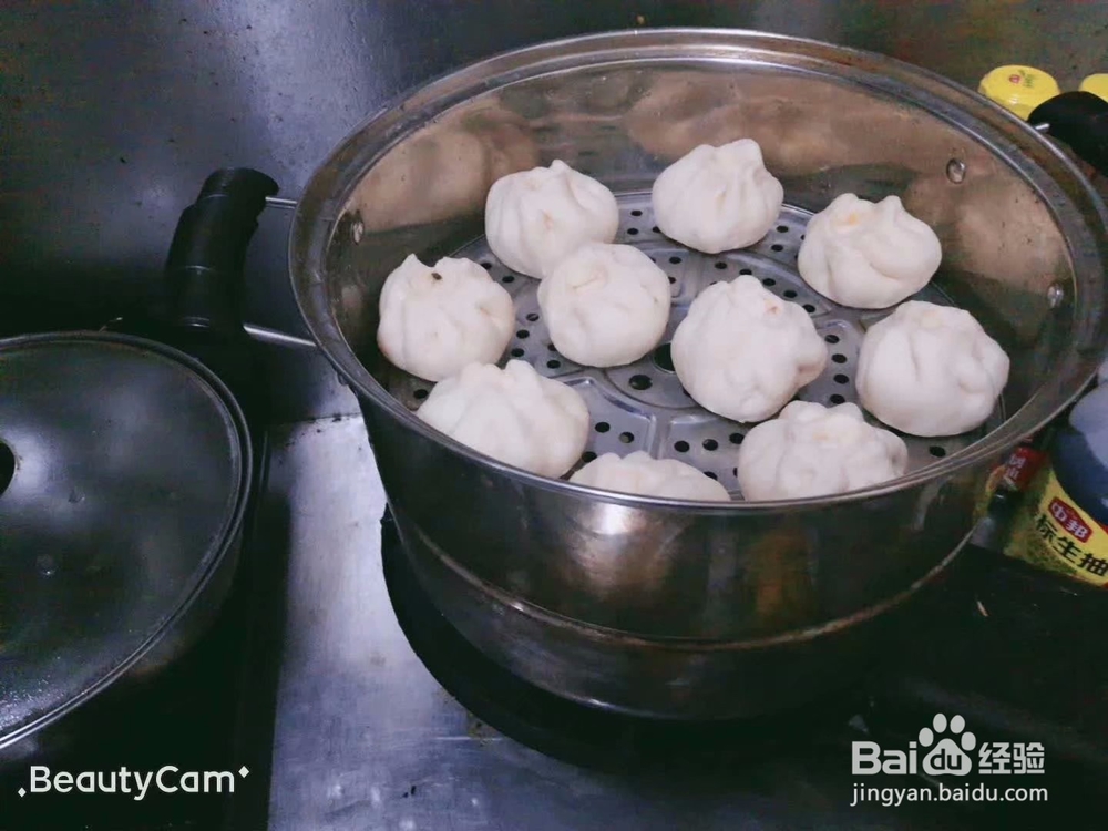 将肉包子做法