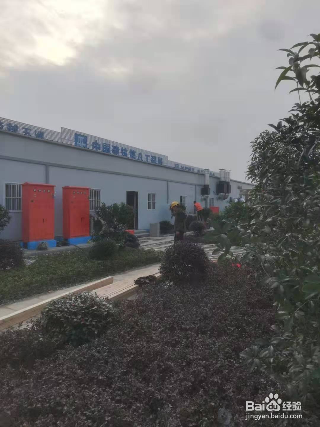 防腐木凉亭怎么安装