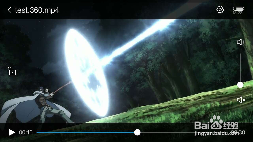 如何压制手机视频