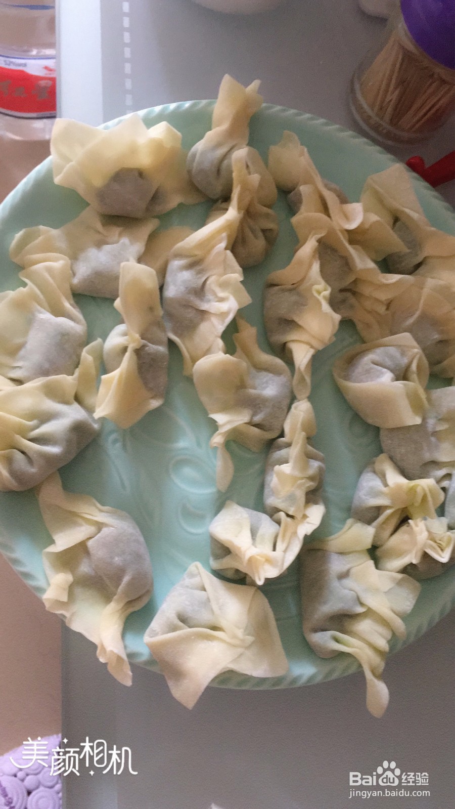 家常菜中的韭菜饺子如何制作