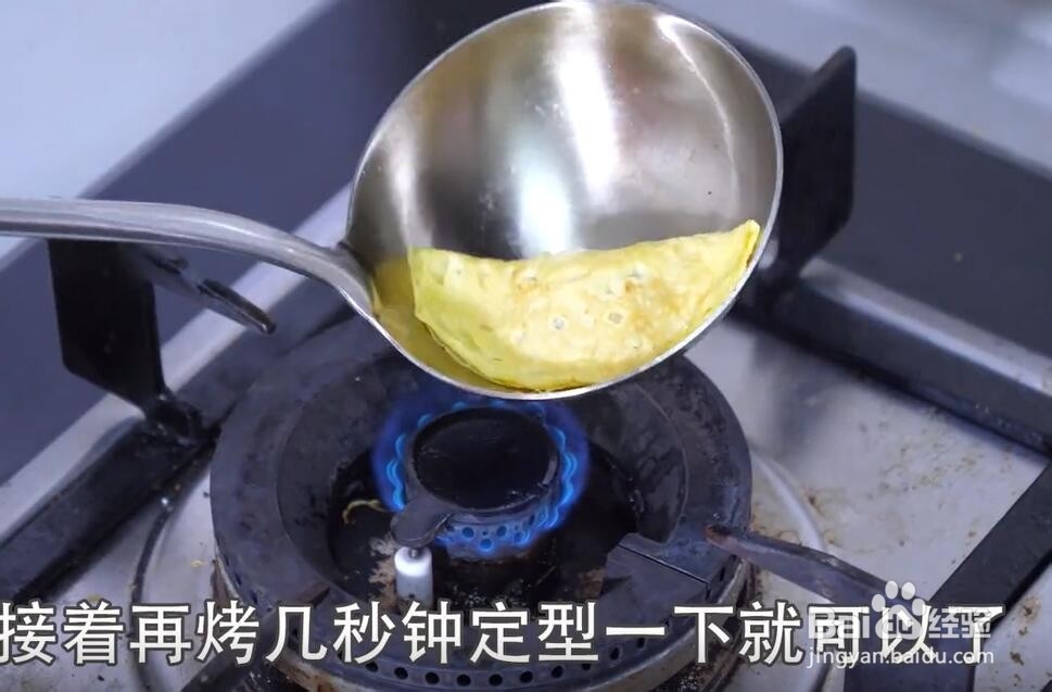 美味蛋饺的做法