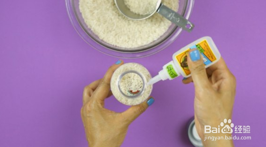 怎样制作一个让孩子享受旅行的游戏瓶子？