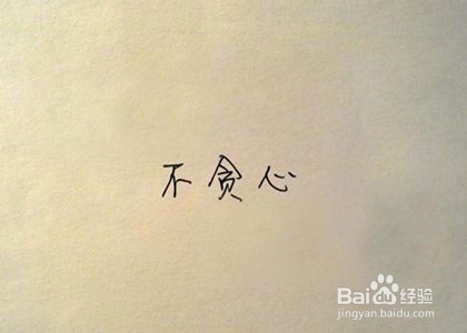 一百万元怎么存银行收益最高