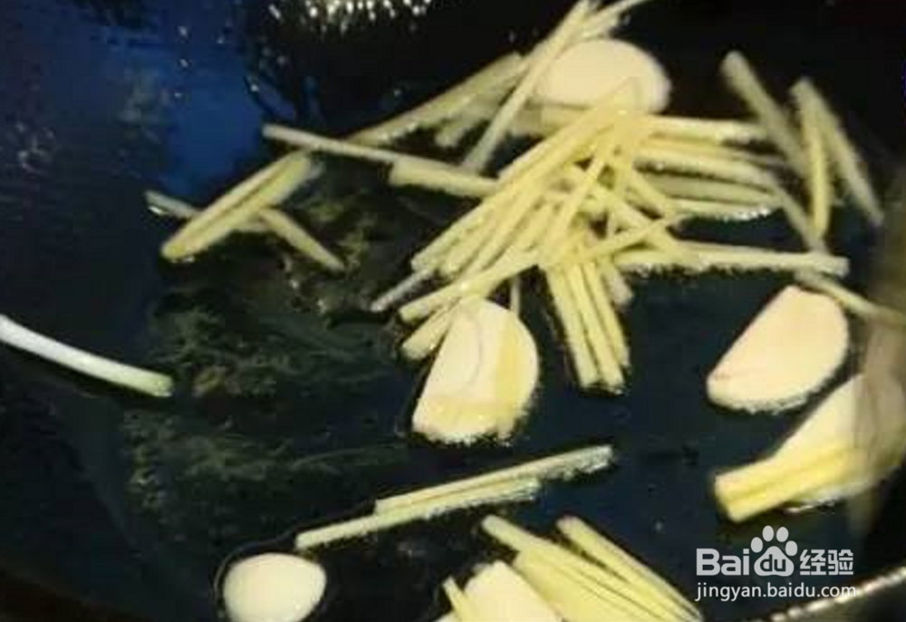 鲶鱼豆腐怎么做好吃
