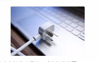 功能多 性价比高 这款小米配件真正是超值