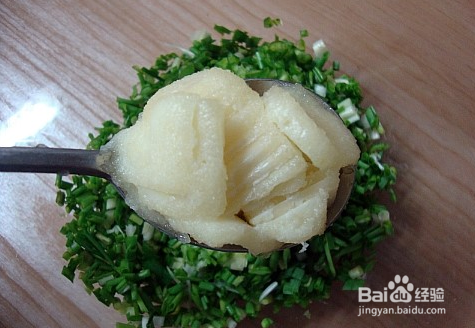 朝鲜族特色茄子饭