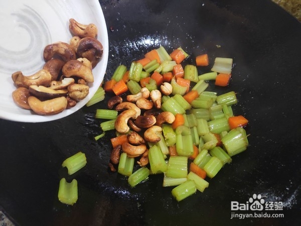 好吃的西芹炒腰果