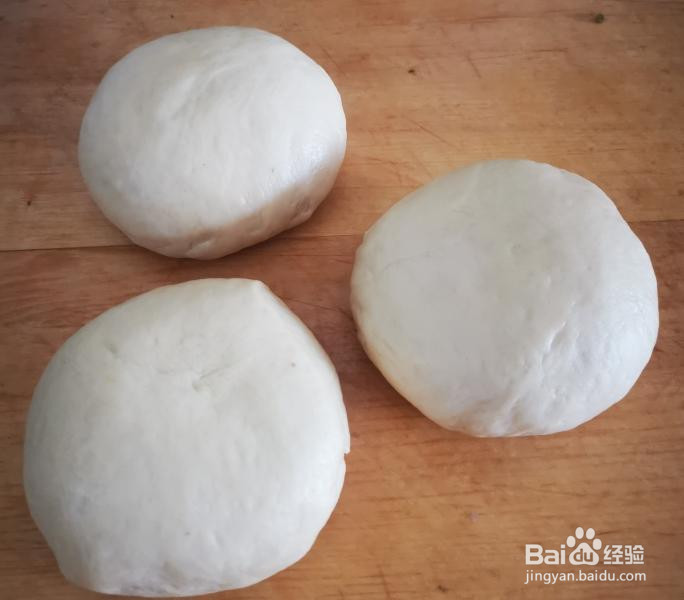 布里欧修奶香土司的做法