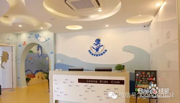 如何做才能纠正小孩说脏话的毛病