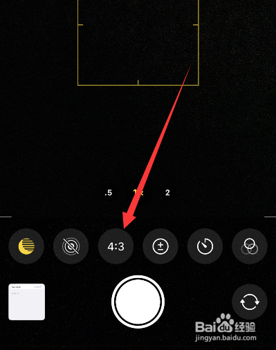 苹果14promax相机怎么调照相好看