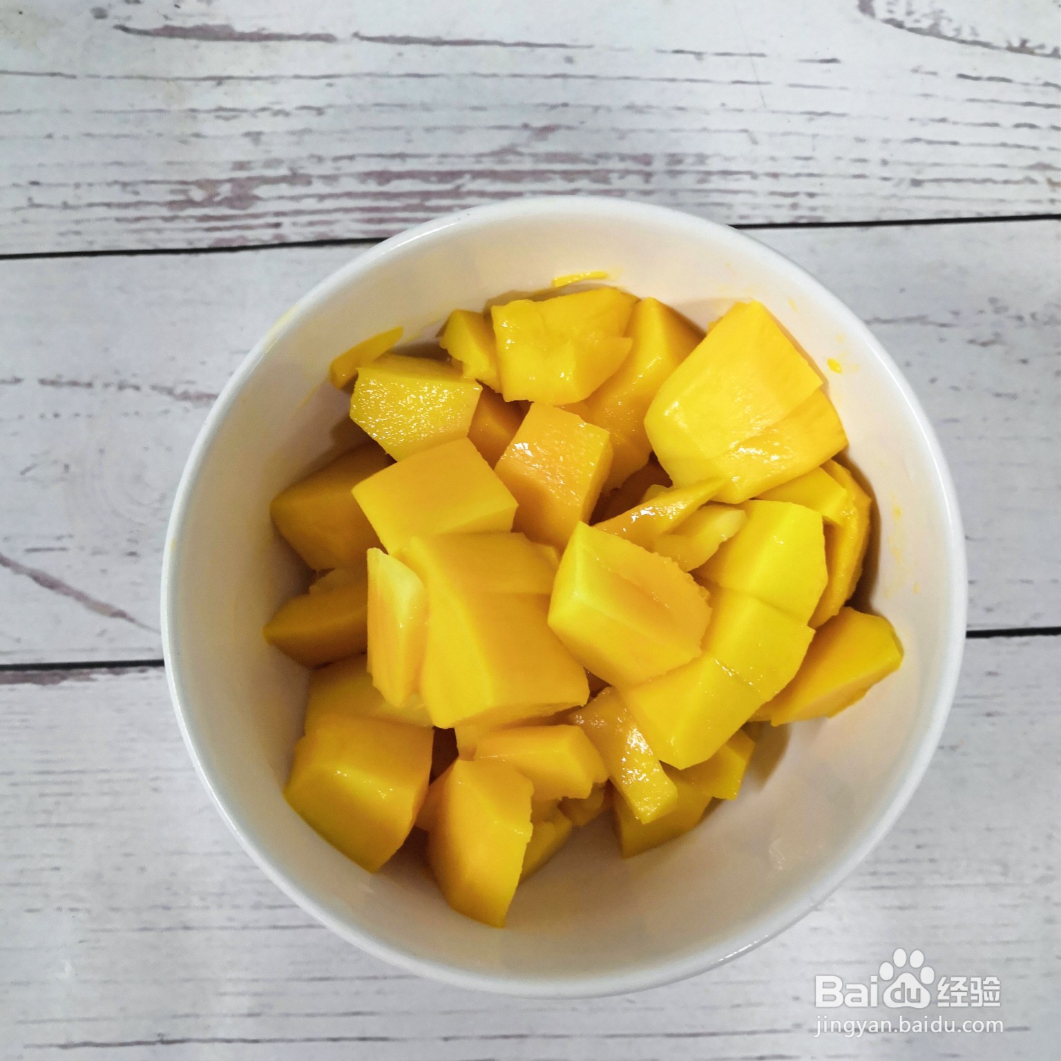 怎么把芒果切成格子小块？