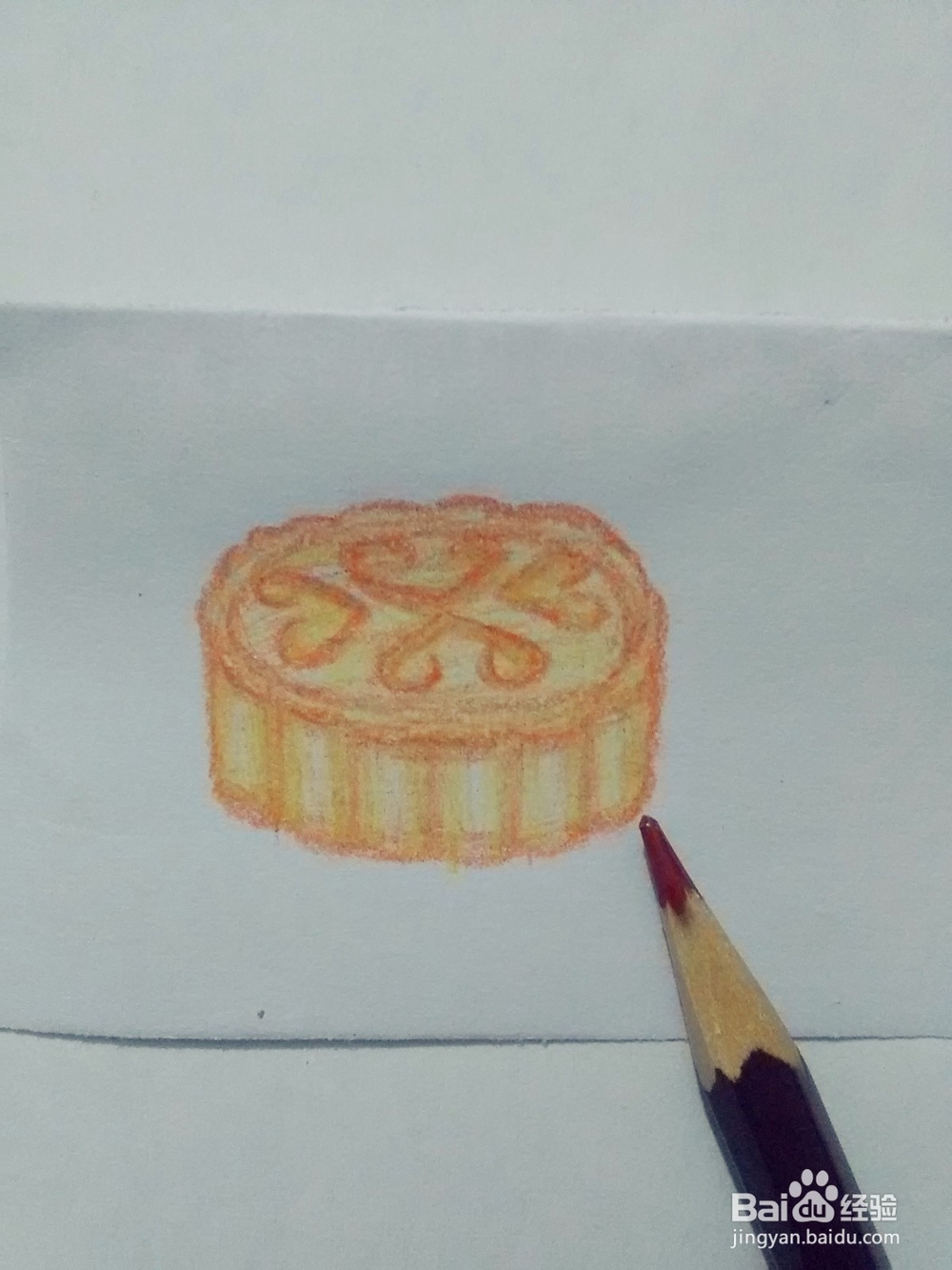 彩铅月饼教程