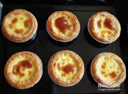 如何制作奶香蛋挞