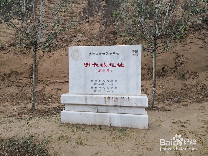 一段忘了初心的精彩秋游，西北