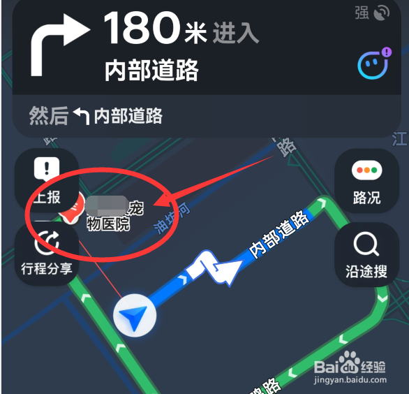 猫咪受凉打喷嚏怎么办