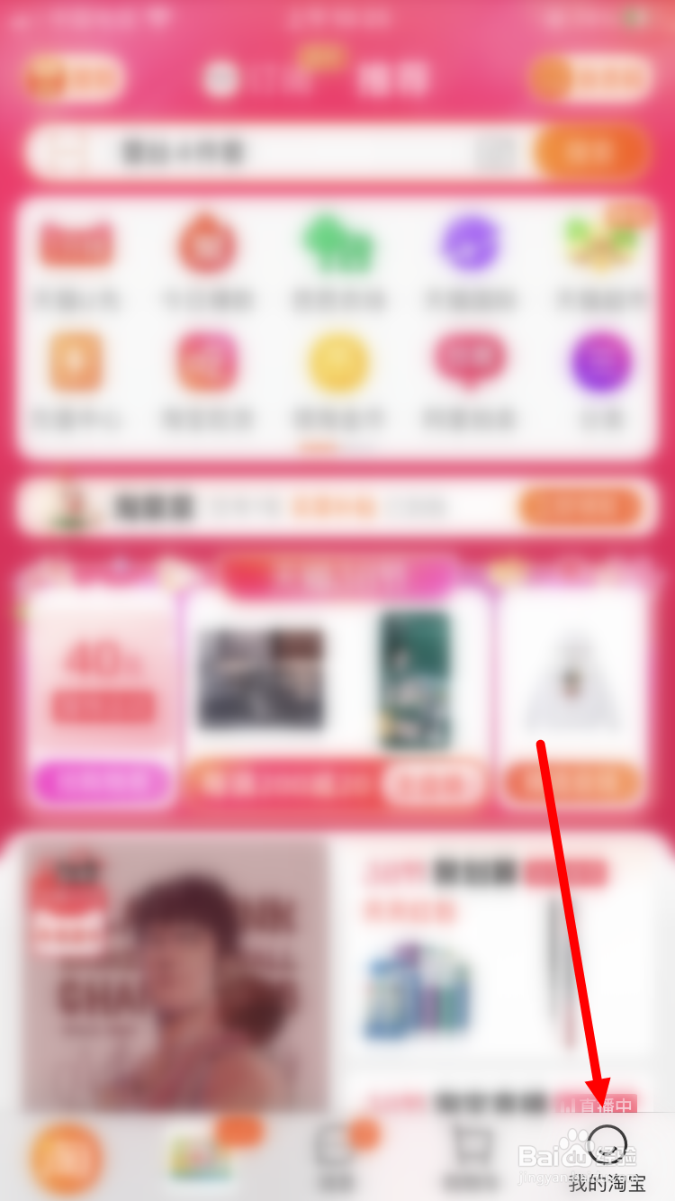 卖家收到货故意不退款怎么办