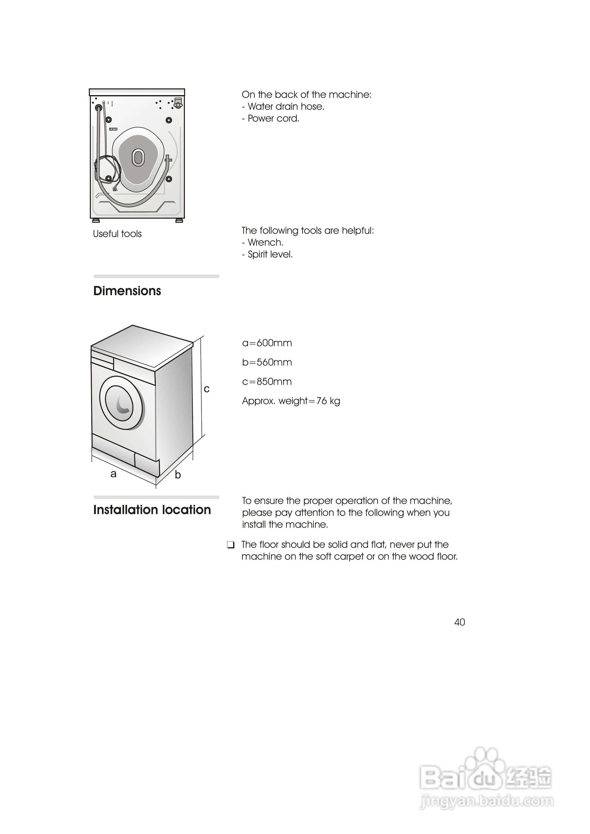 西门子TOPWM5200 洗衣机说明书:[5]