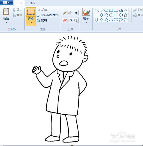 学生演讲简笔画