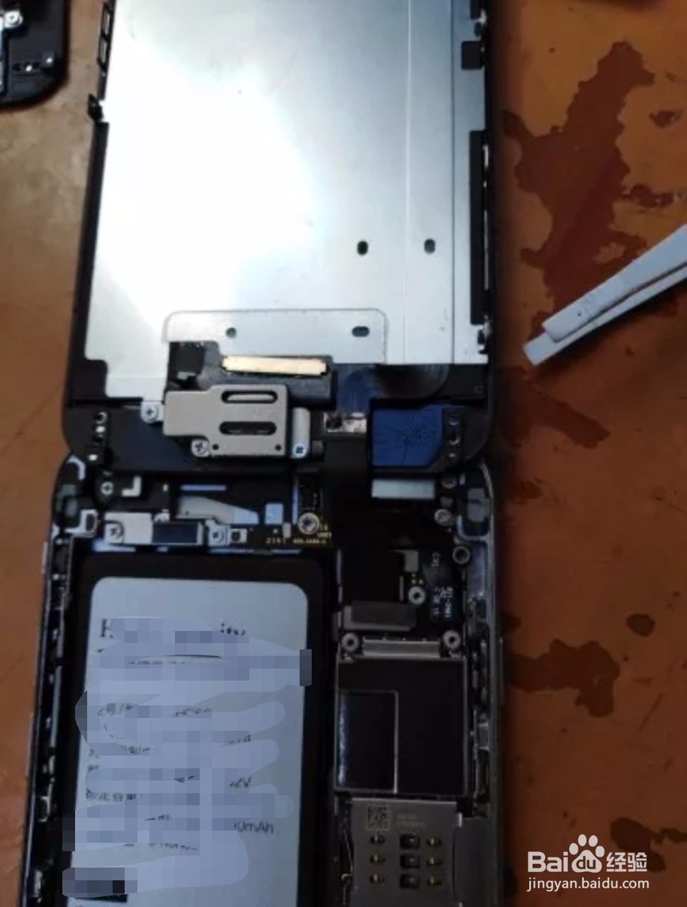 iPhone苹果手机换屏教程