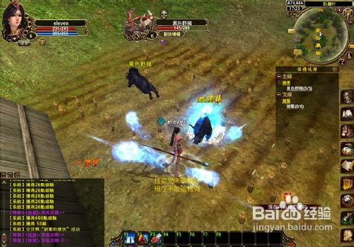 将魂武将培养 武将怎么培养