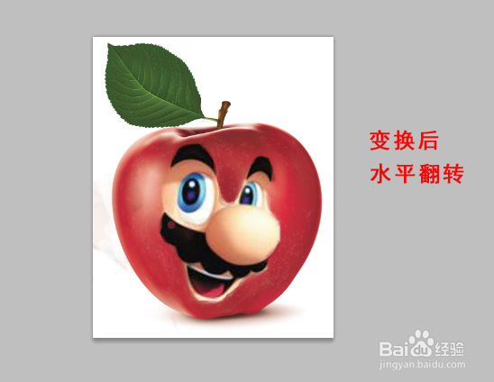 #过年#ps蒙版之图片合成