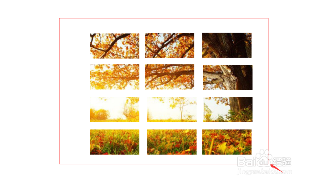 PPT如何拆分图片呢？