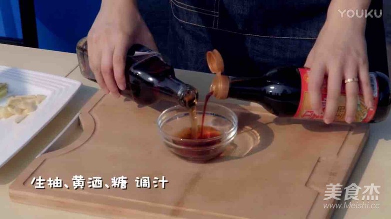 葱油黄泥螺的做法