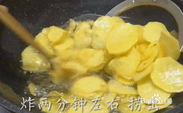 薯片做出来又硬又难吃？