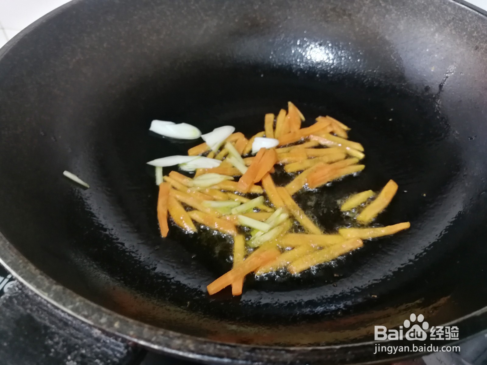 素炒茼蒿的做法