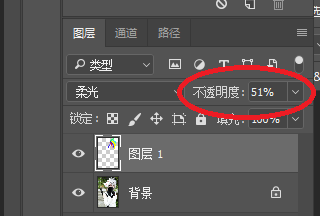 ＰＳ如何调整头发颜色