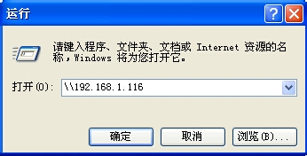 如何多台电脑使用一台打印机