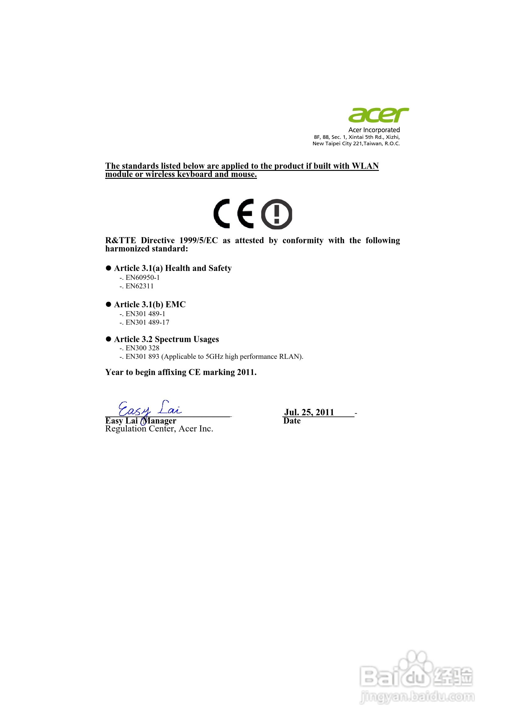 Acer H9500BD投影机使用说明书:[6]