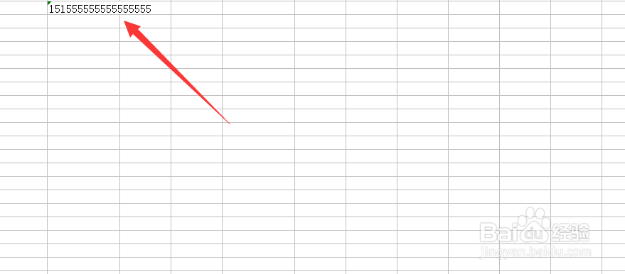 怎么在excel中下拉数字和输入长数字