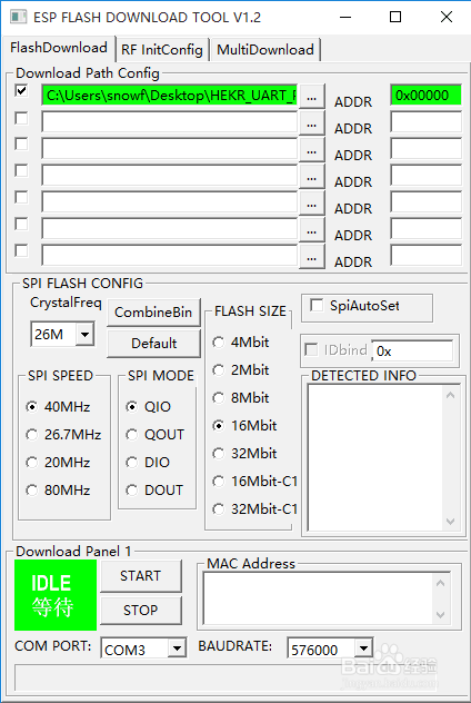 ESP8266wifi模块连接氦氪云方法