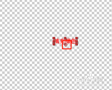 AE中移动轴心点怎么操作