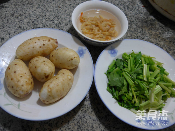 开洋芹菜煮香芋