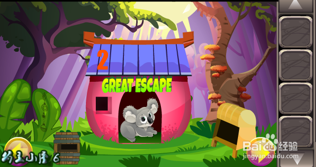 逃脱游戏 可爱考拉救援 通关 攻略
