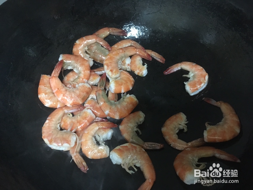 适合懒人做的红烧基围虾