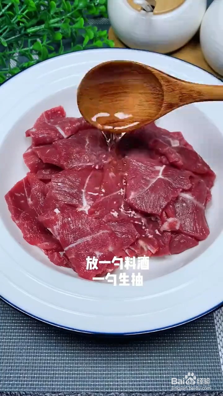 如何制作好吃烤肉