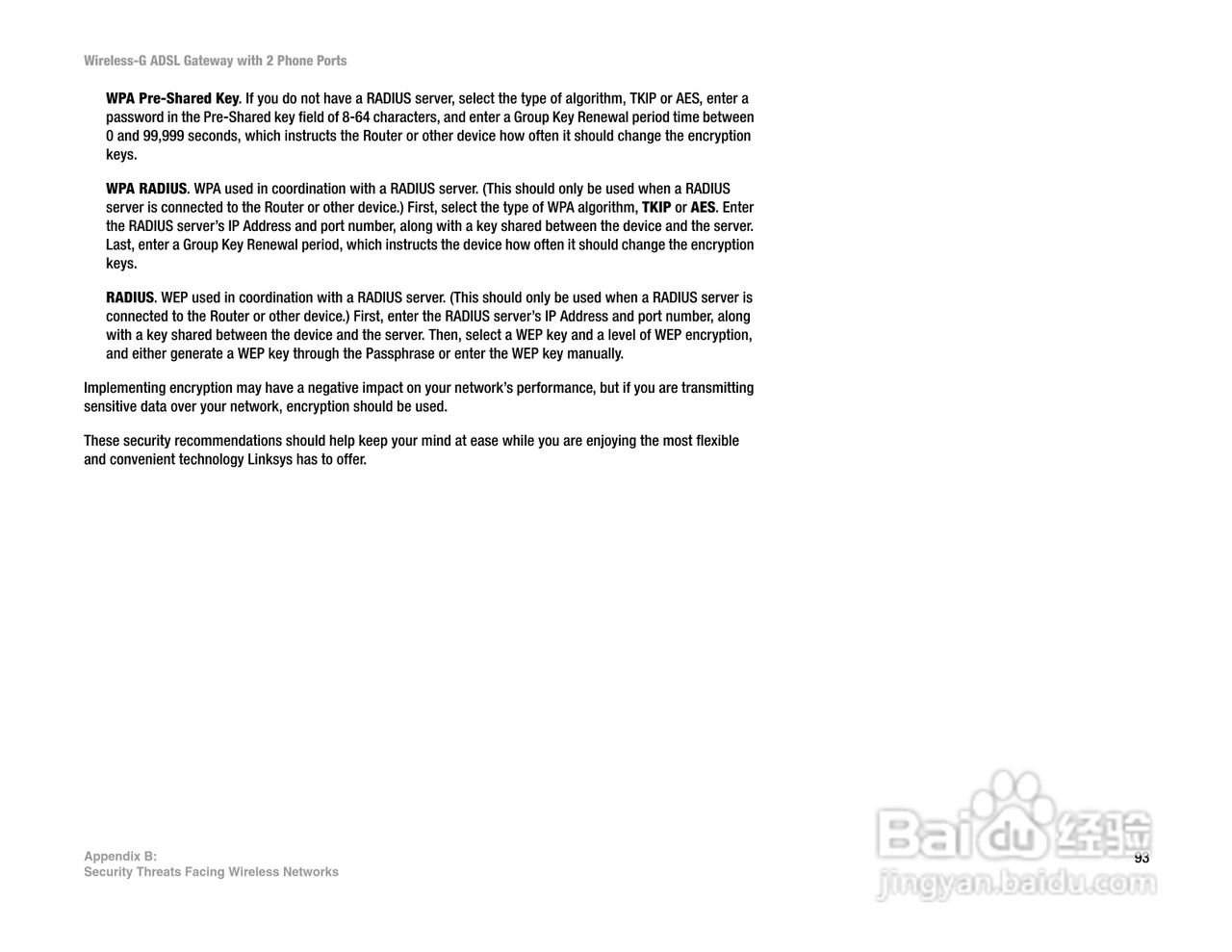 思科交换机WAG54GP2型使用说明书:[11]