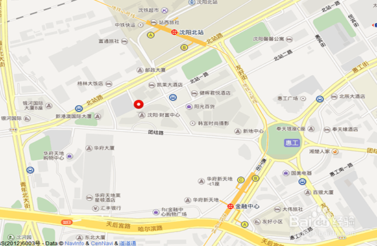 网络文化经营许可证的办理流程