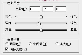 Photoshop调出外景美女图片绚丽的紫红色