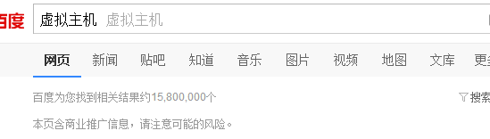 如何创建个人独立博客?