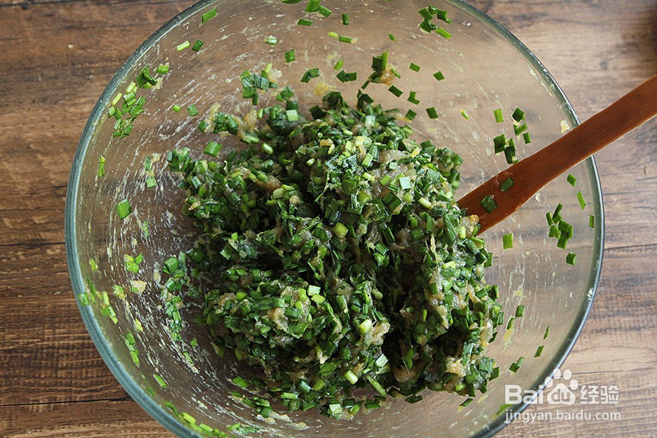 家常饺子皮千层肉饼