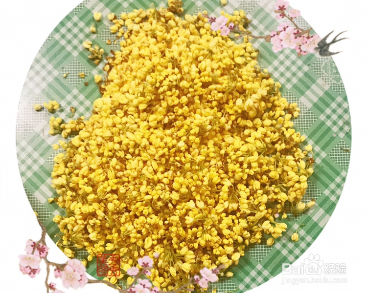 又酥又香的糖桂花